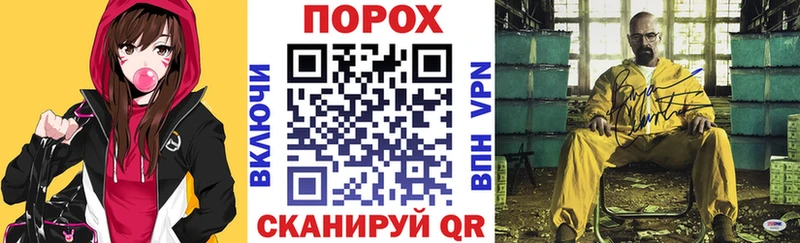 Amphetamine VHQ Балаково