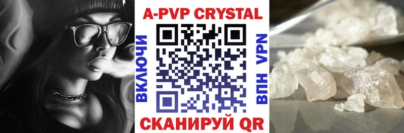это как зайти  Балаково  Alfa_PVP мука 