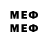 МЕТАДОН methadone MrBullDozzzer
