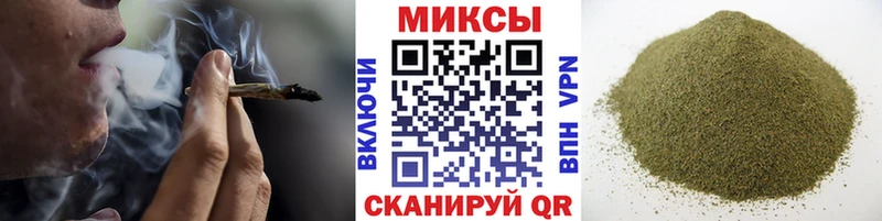 магазин продажи   Балаково  БУТИРАТ оксибутират 