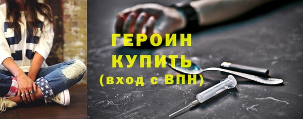 apvp Вязники
