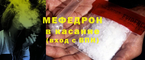 PSILOCYBIN Вязьма