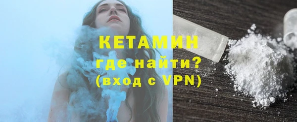 PSILOCYBIN Вязьма