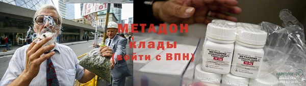 apvp Вязники