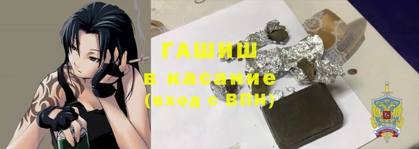 apvp Вязники