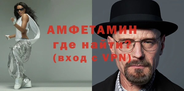 apvp Вязники