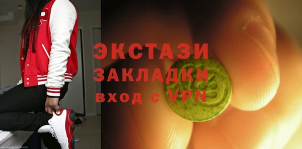 кокаин колумбия Горняк