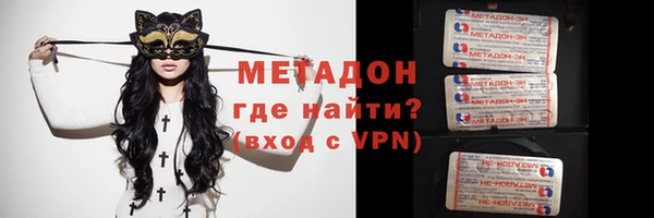 кокаин колумбия Горняк