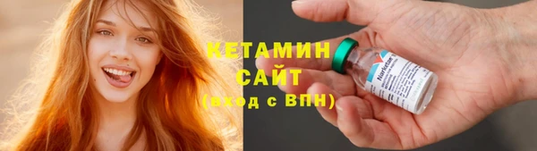 кокаин колумбия Горняк