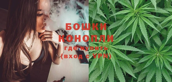 apvp Вязники