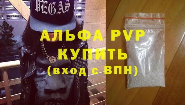 PSILOCYBIN Вязьма