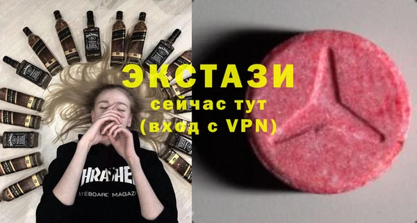 кокаин колумбия Горняк