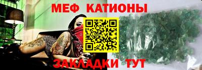 марихуана Балаково