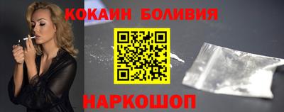 марихуана Балаково