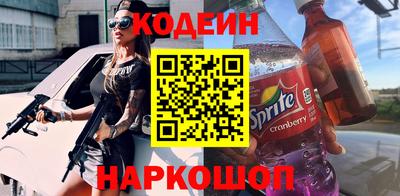 марихуана Балаково