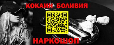 марихуана Балаково