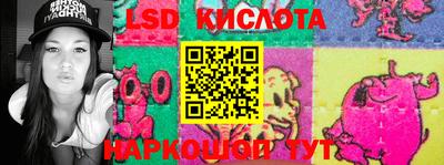 СК Балахна