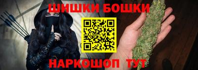 марихуана Балаково