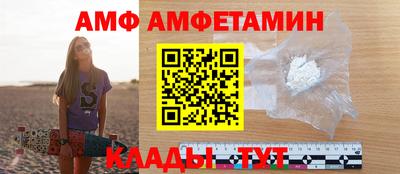 марихуана Балаково