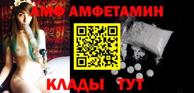 СК Балахна