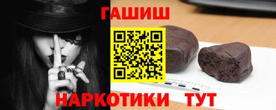СК Балахна