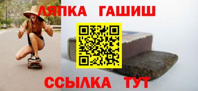 СК Балахна