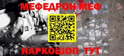 сатива Балашиха