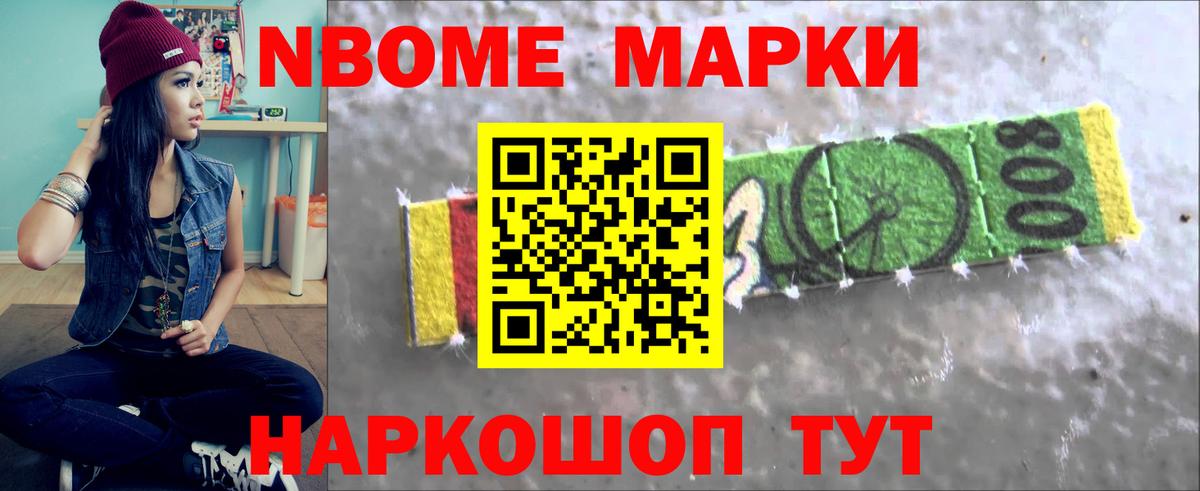 LSD-25 экстази ecstasy  LSD-25 экстази ecstasy  Балаково  Вход с VPN 
