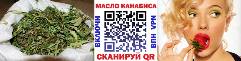 hydra ссылки  Балаково  Дистиллят ТГК вейп с тгк 