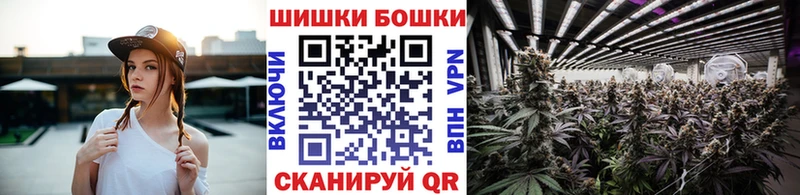 Марихуана марихуана Балаково